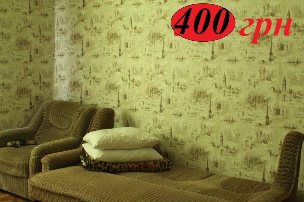 Hostel Zaporizhia Room photo