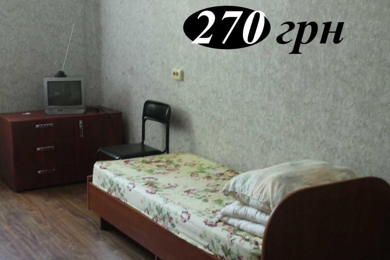 Hostel Zaporizhia Exterior photo